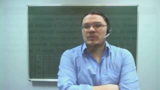 картинка: ЕГЭ. Математика. Задание 2