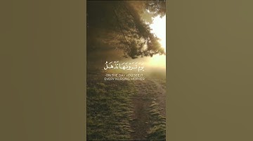 استغفر الله العظيم واتوب اليه. القارئ #فارس_عباد، سورة الحج. #القرآن #القرآن_الكريم #quran #اكسبلور