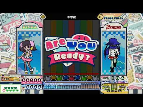 [pop'n music Jam&Fizz] 千本桜 UPPER H 正規クリア/鏡パーフェクト