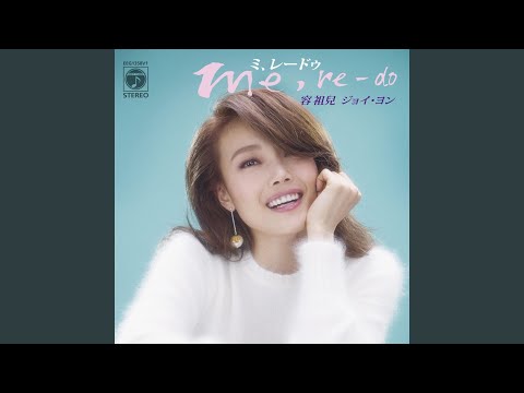 รวมเพลงฮิต Joey Yung: เพลงเพราะ ฟังเพลิน อารมณ์ดีตลอดวัน