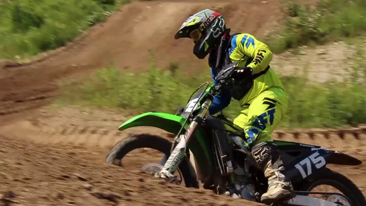 The 15 Practice track 2017