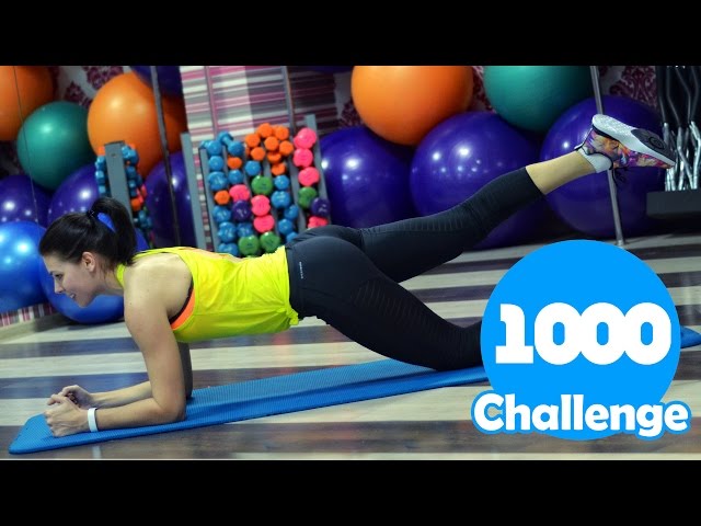 Challenge: 1000 секунд в ПЛАНКЕ!!!