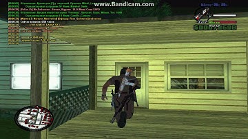 Дом по госу. Samp-RP 01.