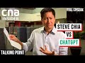 How Smart Is ChatGPT, Really?  | Talking Point | Full Episode