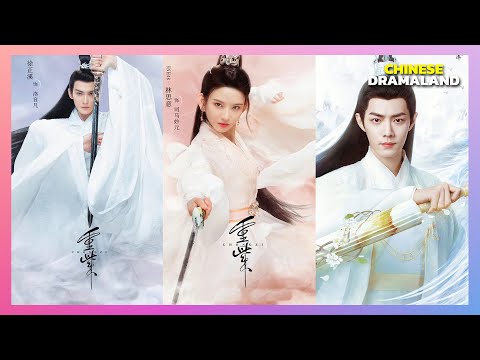 Top 12 Most Anticipated Upcoming Chinese Historical Fantasy Dramas Set To Premiere This Summer 2022