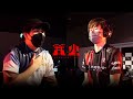 篝火#8 LSF - SBI | KEN セフィロス vs SNB | あばだんご メタナイト - スマブラ 大会 Kagaribi#8 Loser's Semis