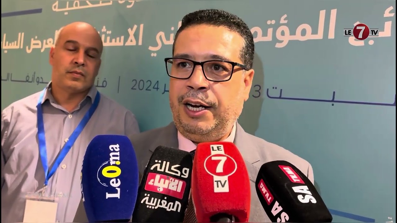 الأمين العام لحزب النهضة والفضيلة