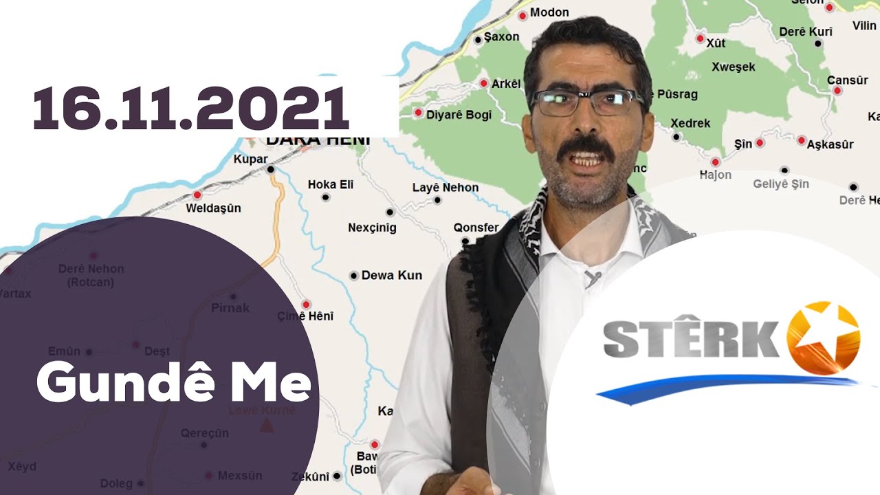 Gundê Me - 16.11.2021
