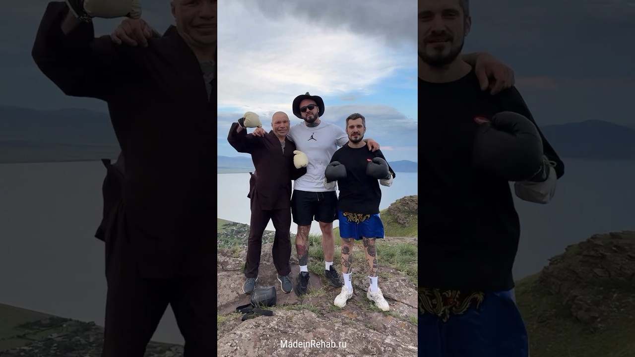 БОЙ ТЕХНИКА И МОНГОЛА УЖЕ ЗАЛИТ В НАШ ТЕЛЕГРАММ КАНАЛ ССЫЛКУ ИЩИ В ПРОФИЛЕ ИЛИ MADEINREHAB.RU