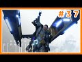 BB-28の回復も もう一息だ＃３７【DeathStranding／デスストランディング】