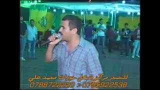 الفنان احمد القسيم وزكريا جوفيه 2013 حفلة عدي هاني طعاني ج6