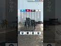 アクセルの使い方違い #apexあるある