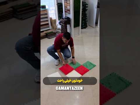 خوش سلیقه ای اگه ابن موکتو داری