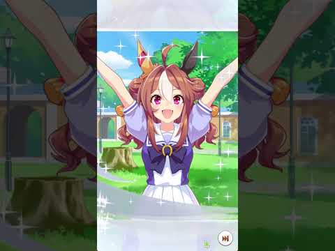 【昨日出たしね/3日目】ウマ娘ゆく年くる年最大100連無料サポートカードガチャ結果＠2025 2026【#Shorts】