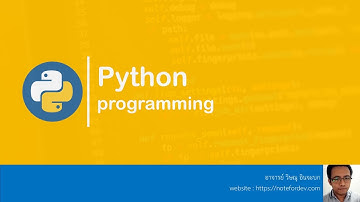 📁 เรียนรู้เทคนิคและเทคนิคที่ลับเกี่ยวกับการจัดการไฟล์ใน Python EP-1