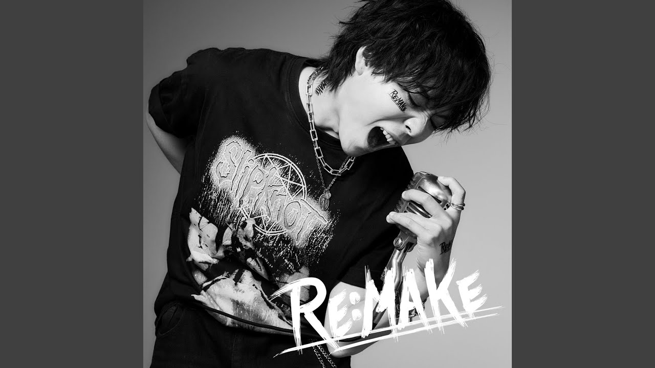 RE:MAKE