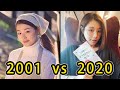 薰衣草 Lavender(2001) Cast Then and Now