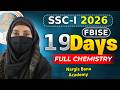 Class 9 Chemistry One Shot | Day 2 Live Crash Course | FBISE SSC-I Chemistry Preparation