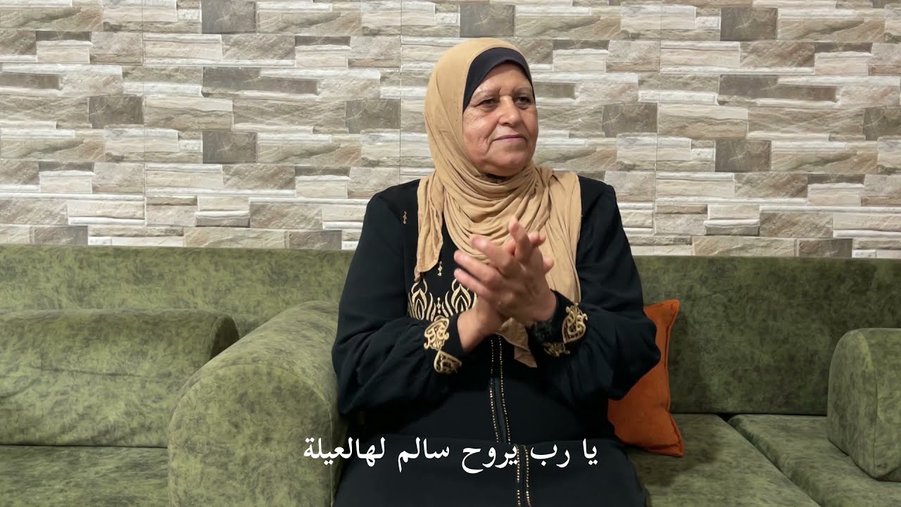 حلمية الجلال - استقبال حجاج بيت الله الحرام😍