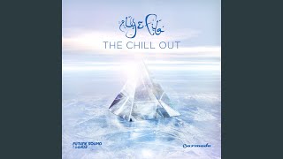Download Lagu Breeze (Chill Out Mix) (feat. Jass)