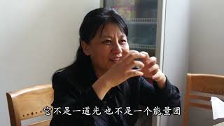 201204 耳根圆通是个殊胜的法门10201