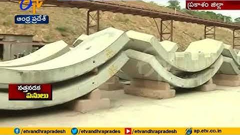 Delay construction of Works Veligonda Project | Prakasam District
