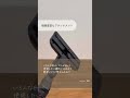 【インビクタスワン V2 】10%off🉐のワクワクコードはコチラ⬇️