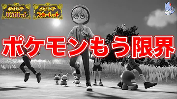 さおうさんsv
