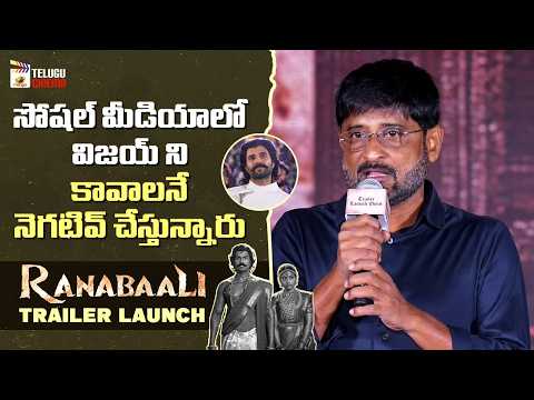 Producer Ravi Shankar Speech | Ranabaali Trailer Launch | Vijay Deverakonda | Rashmika Mandanna