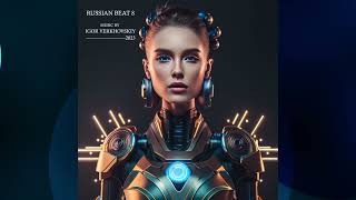 Igor Verkhovskiy - Russian Beat 79