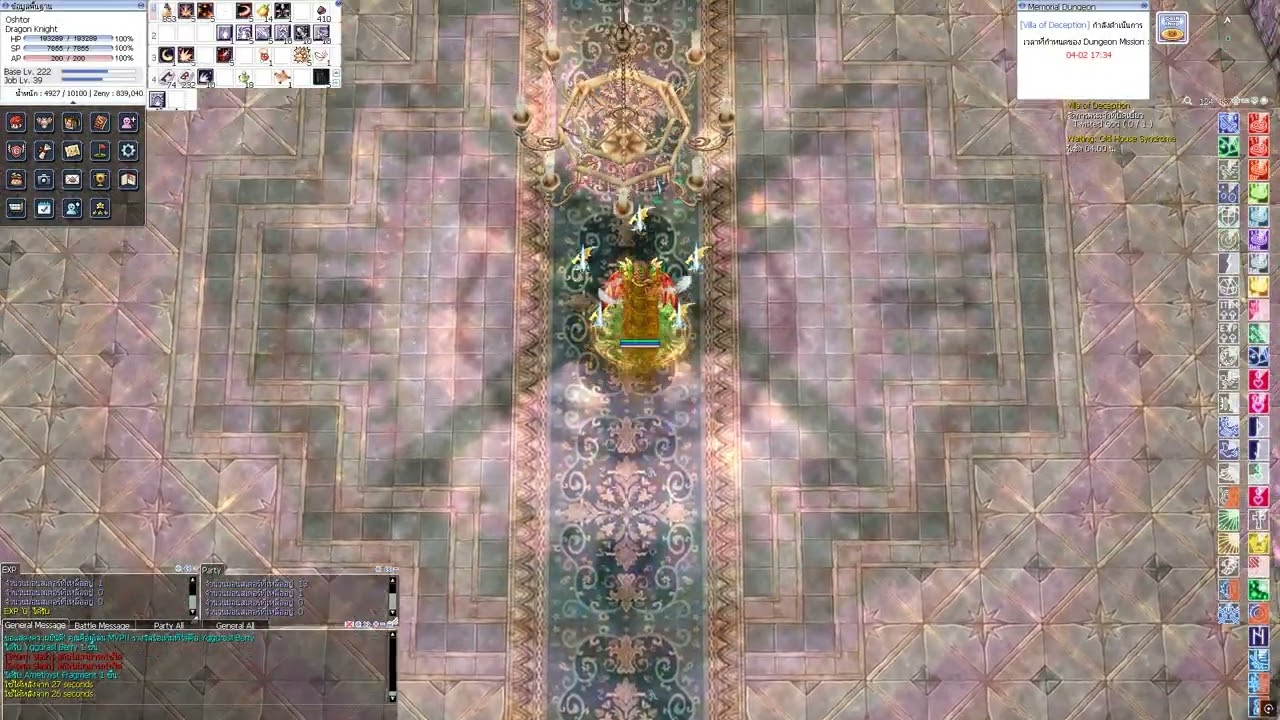 RO GGT - Villa of Deception[Normal] : Dragon Knight Storm Slash