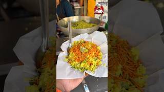 The hard-working Didi making a 😍 tasty and famous Poha. #shorts