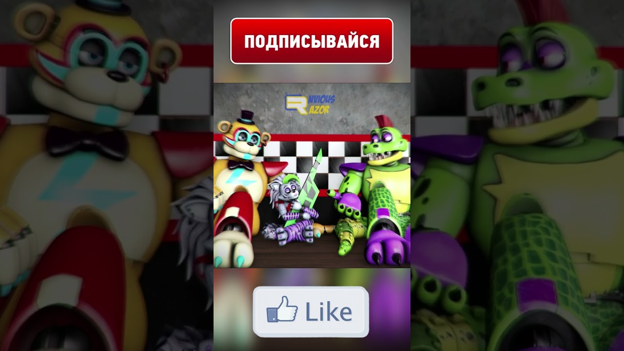 ФНАФ 9 - Фредди Бомбанул На Монти 