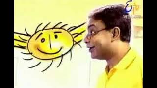 Barandaaye Roddur Opening Sequence