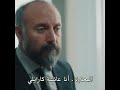 مسلسل بابل اول لقاء بين عرفان و عايشة 