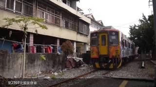 20150217進化1001集集線紀錄