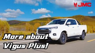 More about Vigus Plus! by JMC Motors 552 views 1 year ago 33 seconds