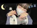 最後まで起きてたらすごい耳かきASMR