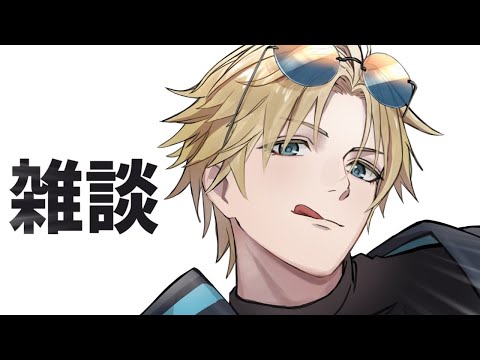 明日のみんなへ【 エビオ/にじさんじ 】