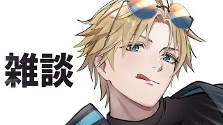 エクス・アルビオの配信のサムネイル画像
