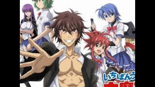 Ichiban Ushiro No(Demon King) Daimao OP FULL