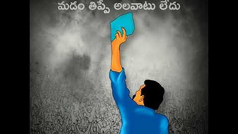 Ys Jagan WhatsApp Status videos | Jagan status | #Jagan #ysrcp