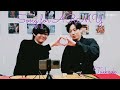 【BTS Taekook】グクテテ/Song for ARMY (日本語字幕)