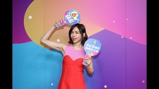 【6蘋彩】第20190801期開獎