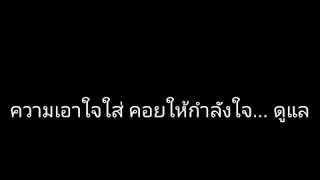 Q:ความประทับใจต่อพี่แจ็คสัน?   #JackJae