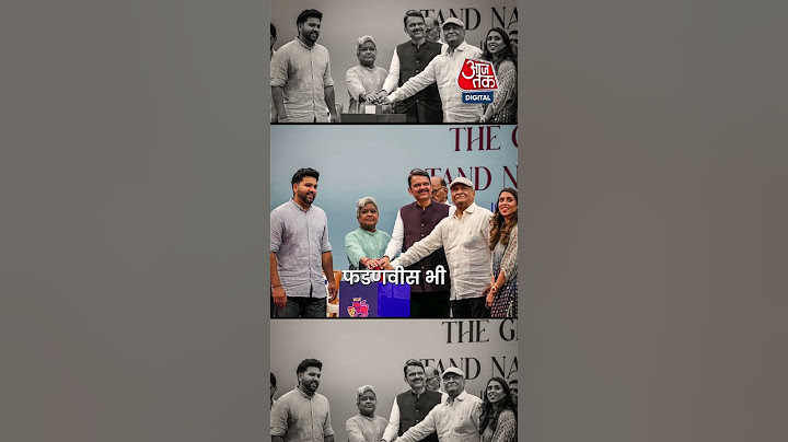 वानखेड़े में Rohit Sharma के नाम का स्टैंड, बोले- सपने में भी नहीं सोचा #shorts #shortsvideo