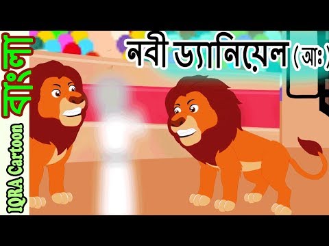 ভিডিও: ড্যানিল খাচাতুরভ: জীবনী, ক্রিয়াকলাপ, ব্যক্তিগত জীবন