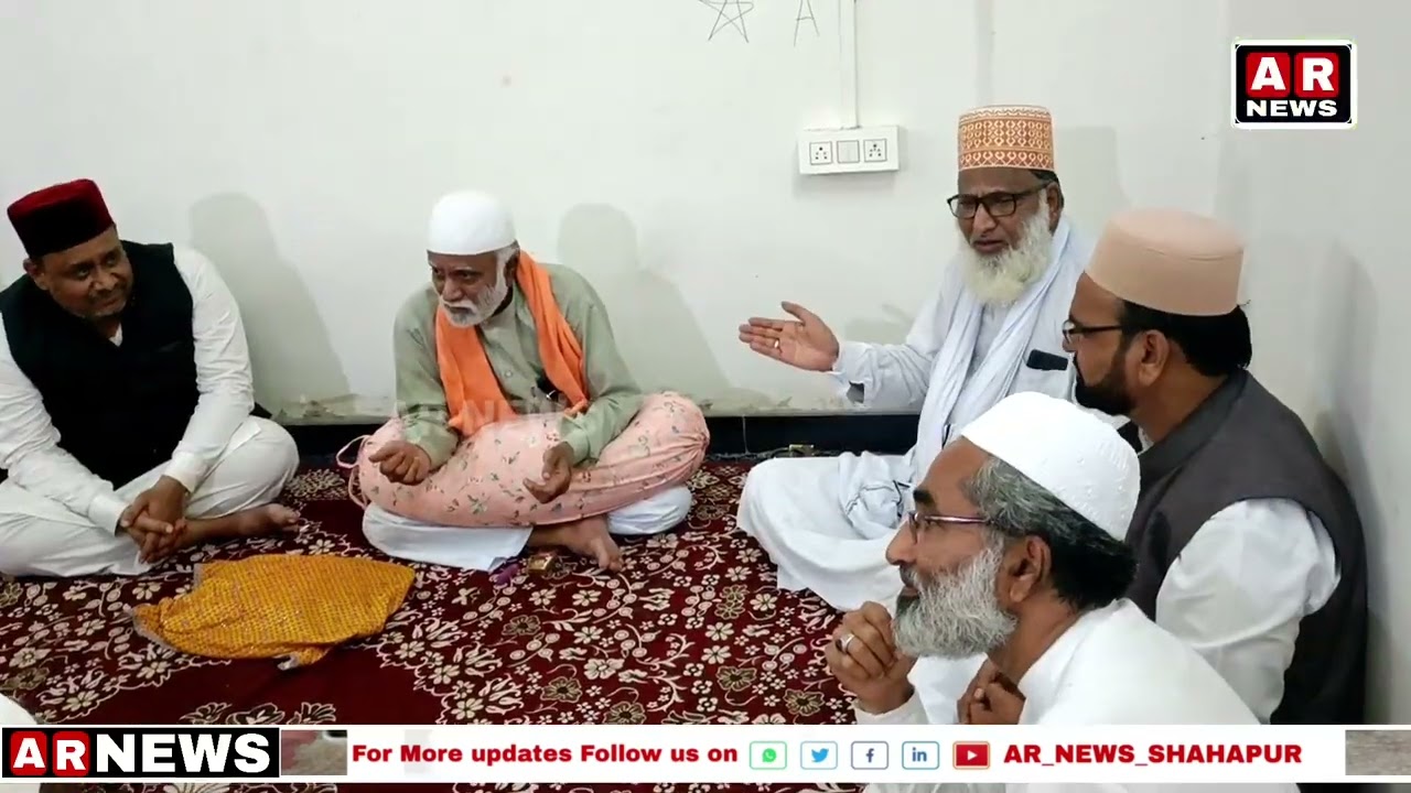 Hazrat Syed Shams Alam Hussaini shajjada Nashin ki Salana Fateha ka program Munaqid Kiya Gaya tha