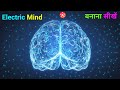 How to Make Intro For YouTube video Tutorial || Intro Kaise Banaye #ranvirjitech