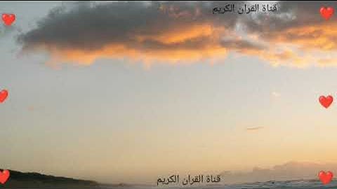 سورة يس مكررة بصوت مشاري العفاسي